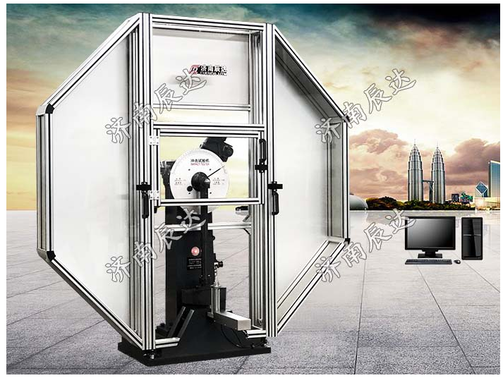 淺談擺錘式沖擊試驗機的常見故障！