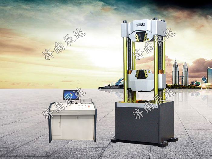 WAW-1000E液壓拉伸試驗機