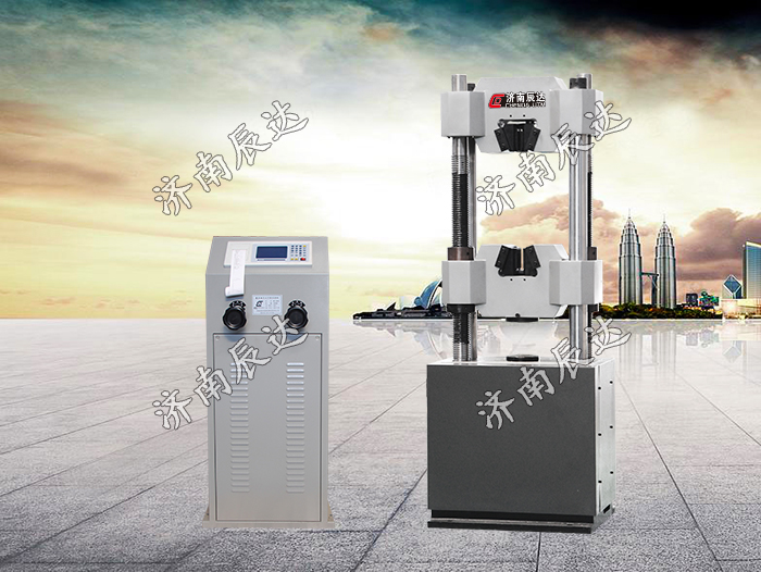 WE-600B試驗機(jī)