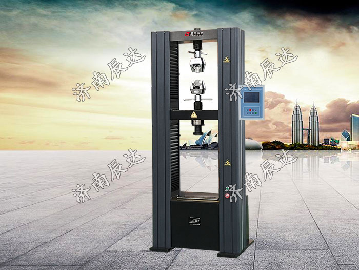 WDS-100M萬能試驗(yàn)機(jī)