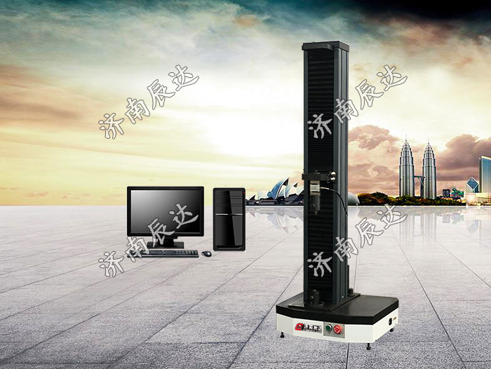 單臂電子萬(wàn)能試驗(yàn)機(jī)