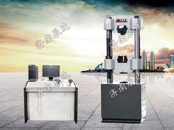 WEW-300B微機(jī)屏顯液壓萬(wàn)能試驗(yàn)機(jī)