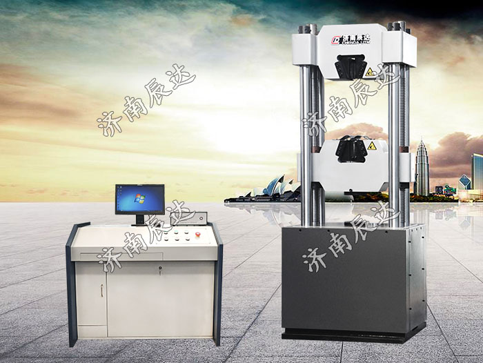 WAW-600D液壓式試驗(yàn)機(jī)