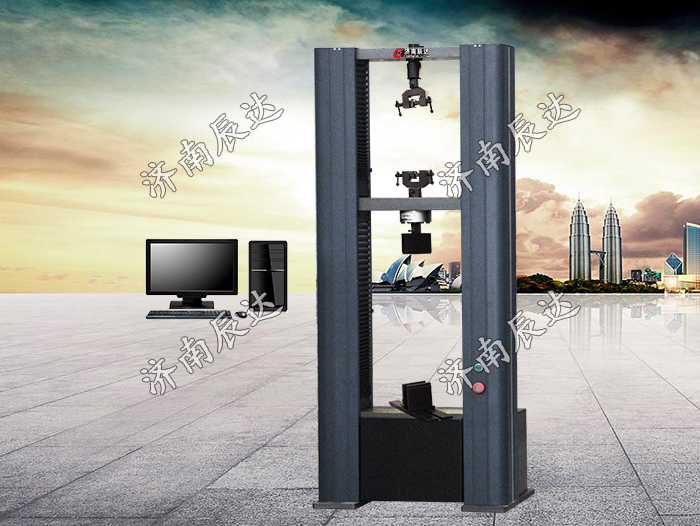 電子式人造板萬能試驗機MWD-10