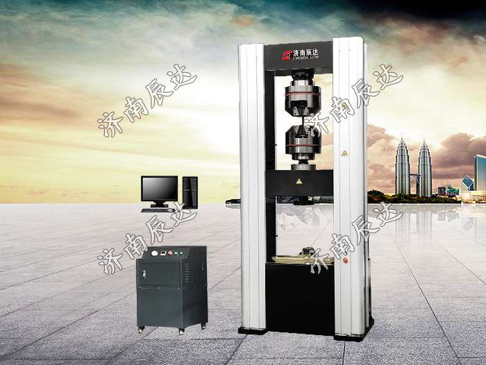 電子式萬能試驗(yàn)機(jī)WDW-600